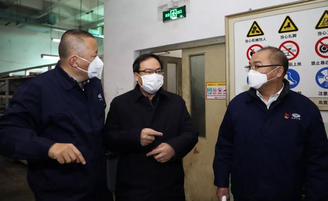 楊金成到長城電子、綜合院檢查指導疫情防控和復工復產(chǎn)工作