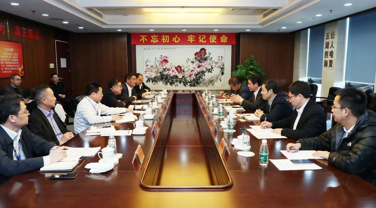 錢建平、姜仁鋒會(huì)見大連市副市長靳國衛(wèi) 