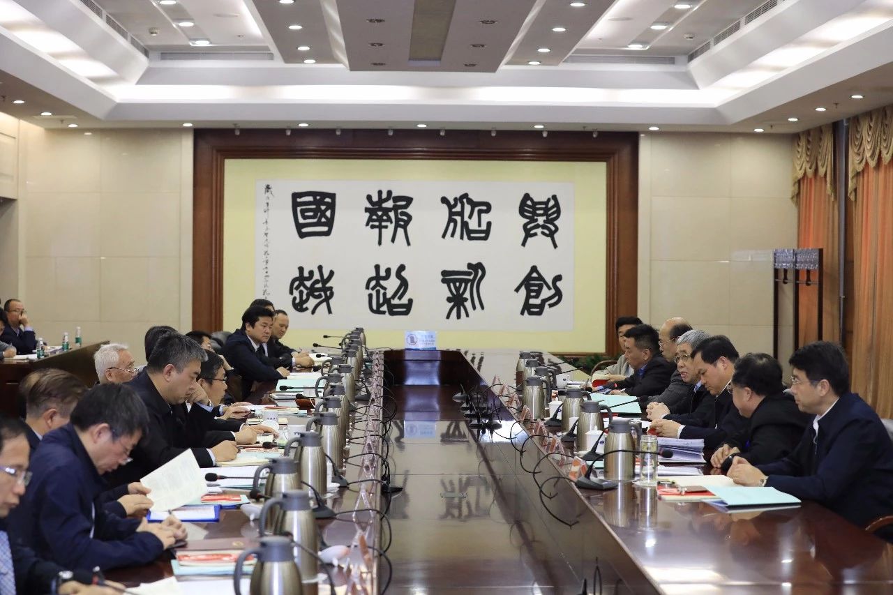 中國船舶集團(tuán)召開第一次安委會(huì)、核安全領(lǐng)導(dǎo)小組、能源節(jié)約與環(huán)境保護(hù)領(lǐng)導(dǎo)小組會(huì)議