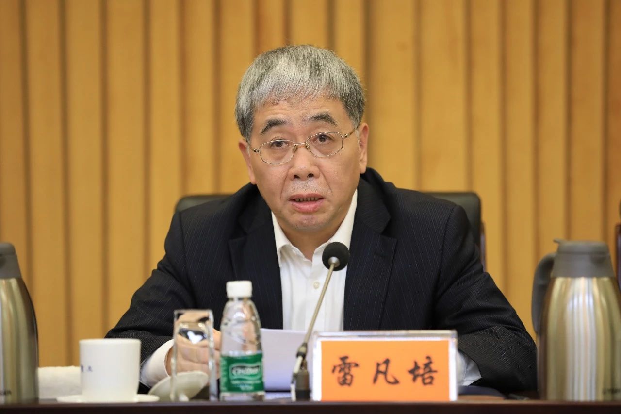 中國(guó)船舶集團(tuán)黨組召開(kāi)“不忘初心、牢記使命”主題教育總結(jié)大會(huì)