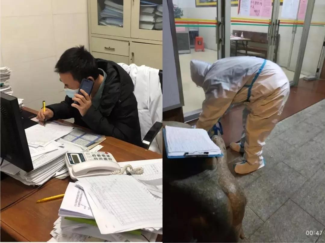 廣州公司下屬廣船醫(yī)院、黃船醫(yī)院